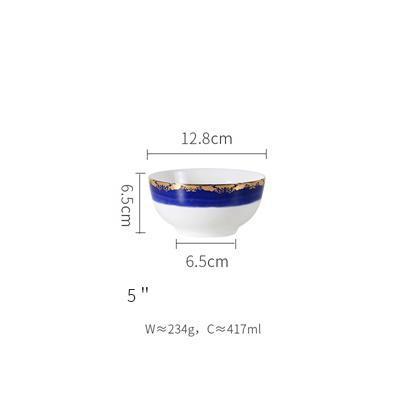 VAN GOGH BOWL